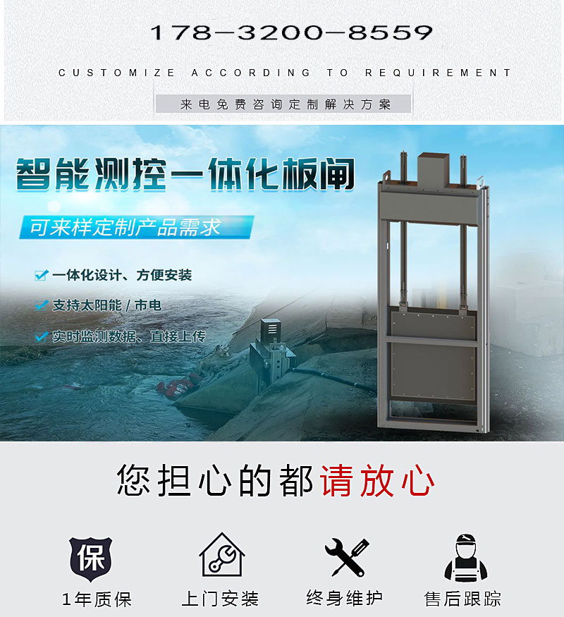 智能一體化国产CHINESE男男麻豆