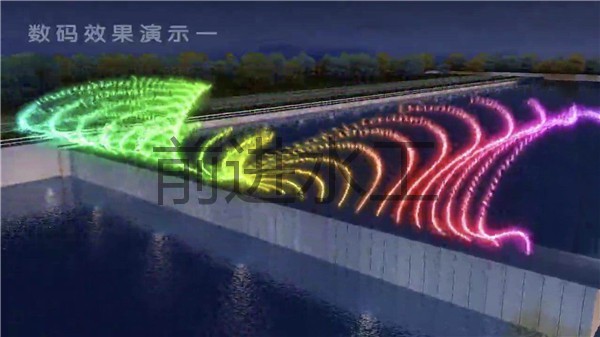 在线观看麻豆廠家音樂景觀鋼壩